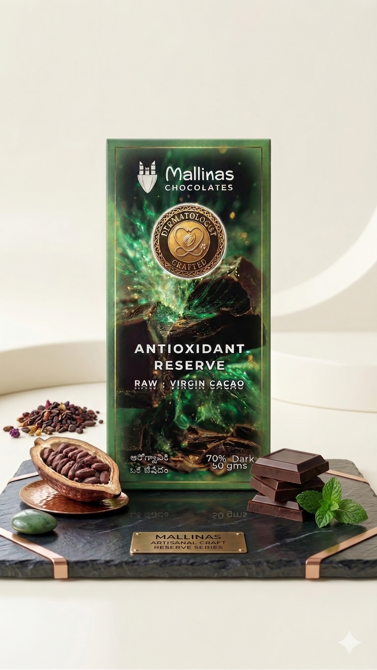 Anti-Oxdiant Bar